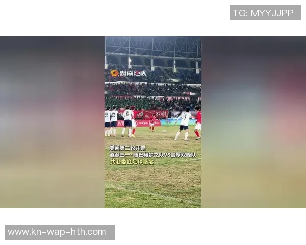 肯萨斯与多伦多的精彩对决:一场不可错过的足球盛宴